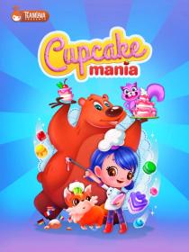 Cupcake Mania - Capture d'écran n°1