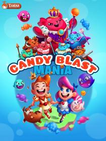 Candy Blast Mania - Capture d'écran n°1