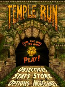 Temple Run - Capture d'écran n°1