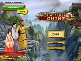 Grande Muraille De Chine - Capture d'écran n°1