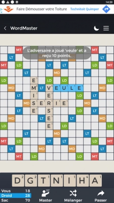 Word Master - Capture d'écran n°6