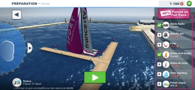 Virtual Regatta Offshore - Capture d'écran n°3
