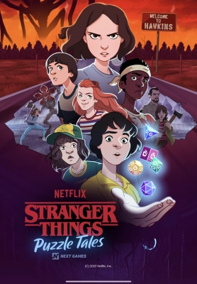 Stranger Things: Puzzle Tales - Capture d'écran n°1