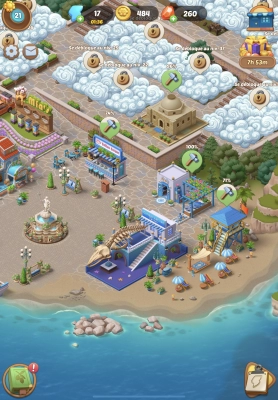 Seaside Escape sur Android et iOS